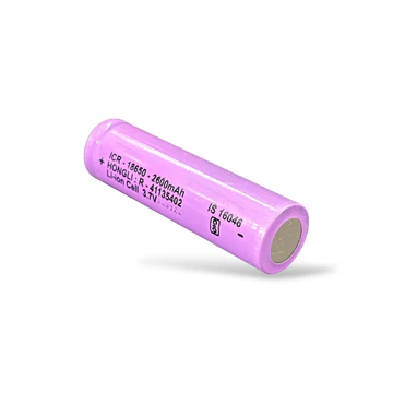 2600 MAH 3.7V LITHIUM BATTERY