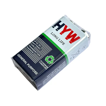 9V BATTERY HEAVY DUTY