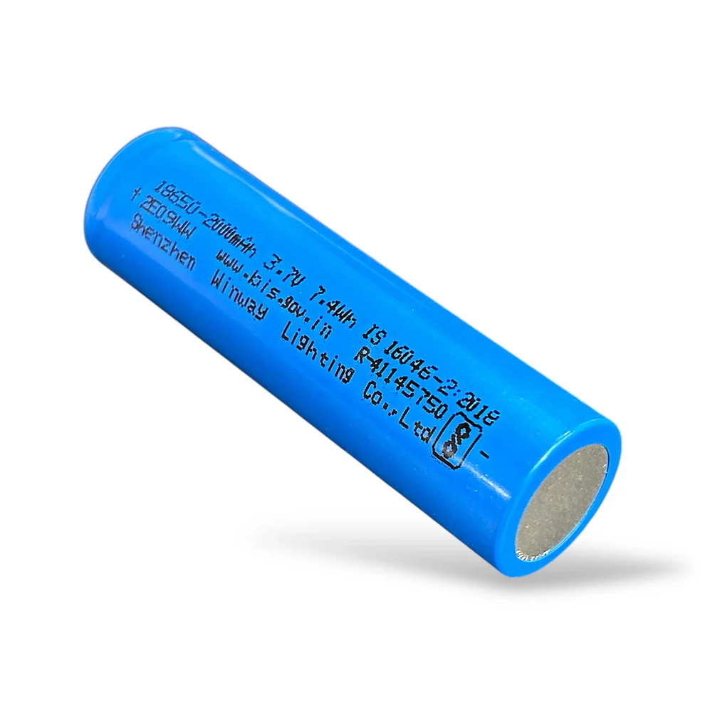 3.7V LITHIUM BATTERY 2000 MAH